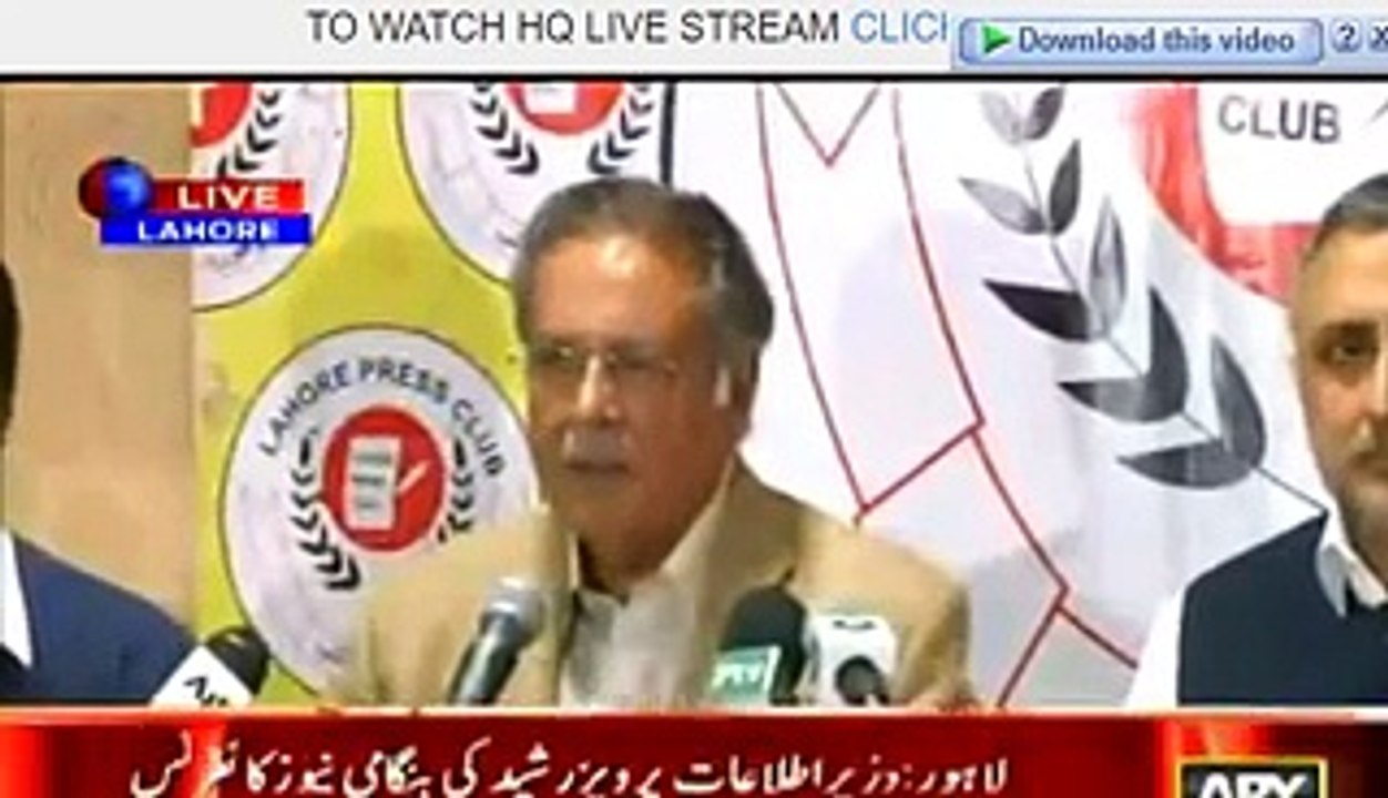 Offshore Companes Bana Kr Koi Illegal Kam Nahi Kia Gaya- Pervez Rasheed In Live