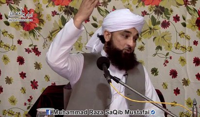 Jab Abu-Jahal Chup Chup kr HUZOOR se Quran ki...
