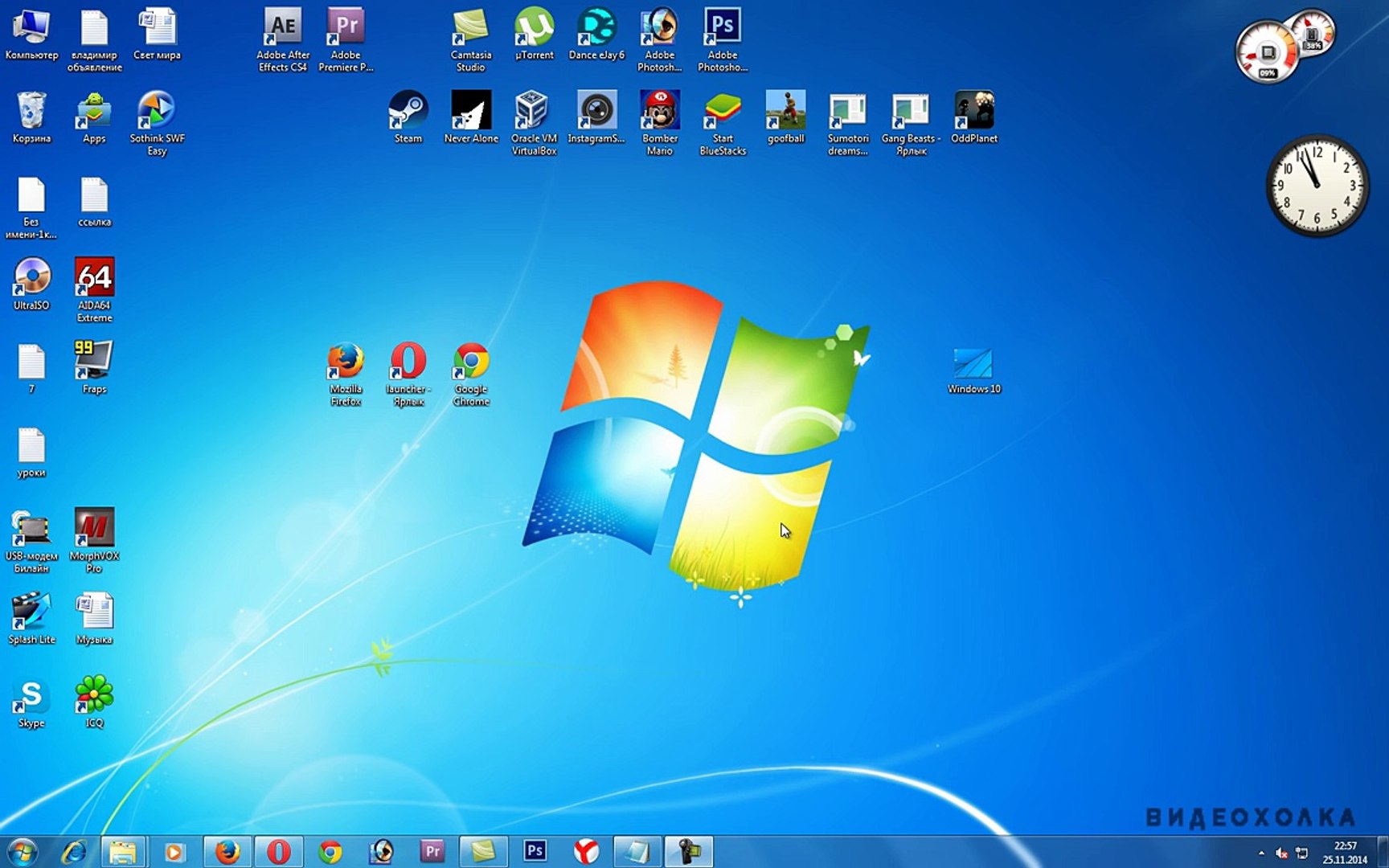 ⁣Как включить выходное аудиоустройство в Windows 7