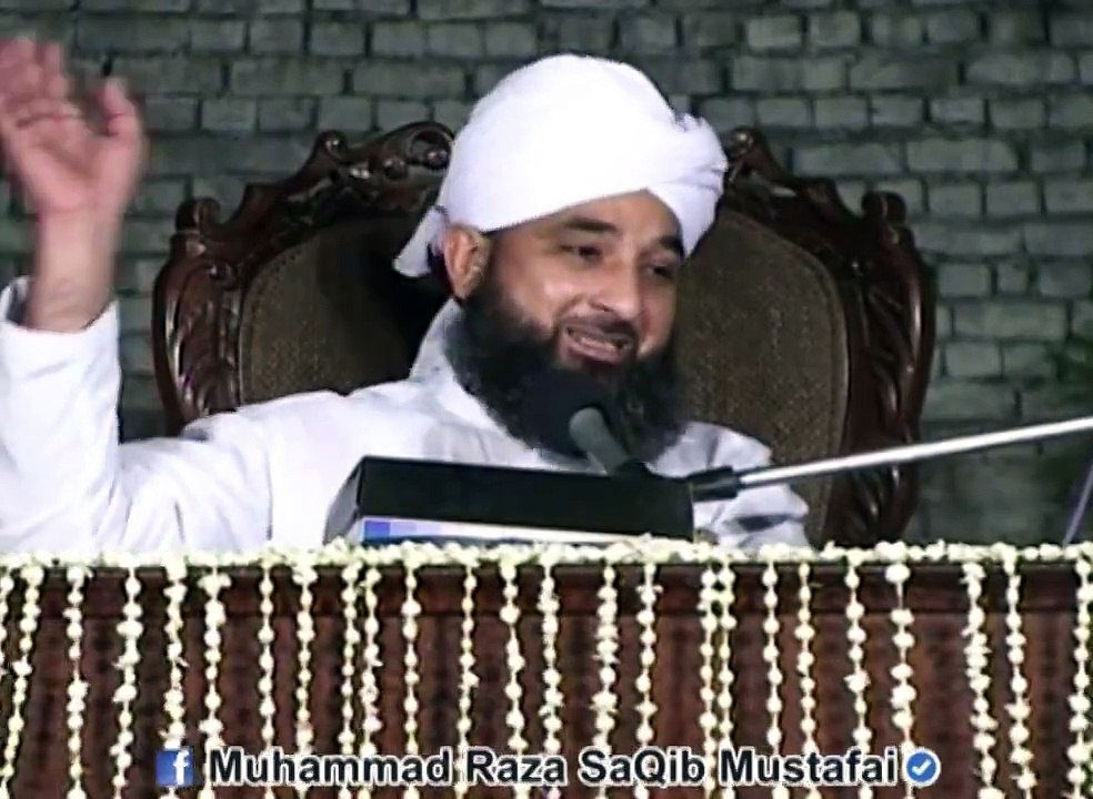 Rehmat Wale NABI ki 5 Naseehatain . . .