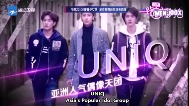 [ENG SUB] 160417 UNIQ - All The Way With You Teaser