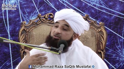 11 Maah Jannat Ki Zebaaish-o-Aaraaish Kio Ki Jati Hai ???