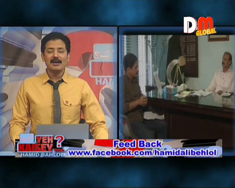 ye kaisy 24-04-2016