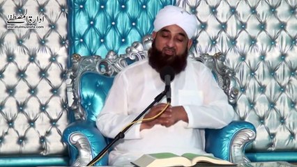 Qissa Aik Faahisha Orat Ka, Jo Musam Ka Lutf Le Rai Thi