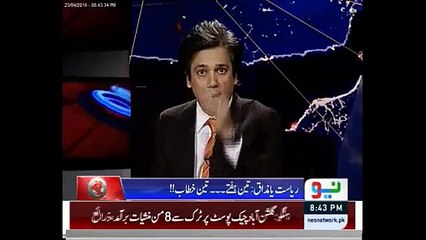 Fauji Dictator Ke Samnay Kon Hath Bandhy Khara Tha?? Ahmed Quraishi Replies