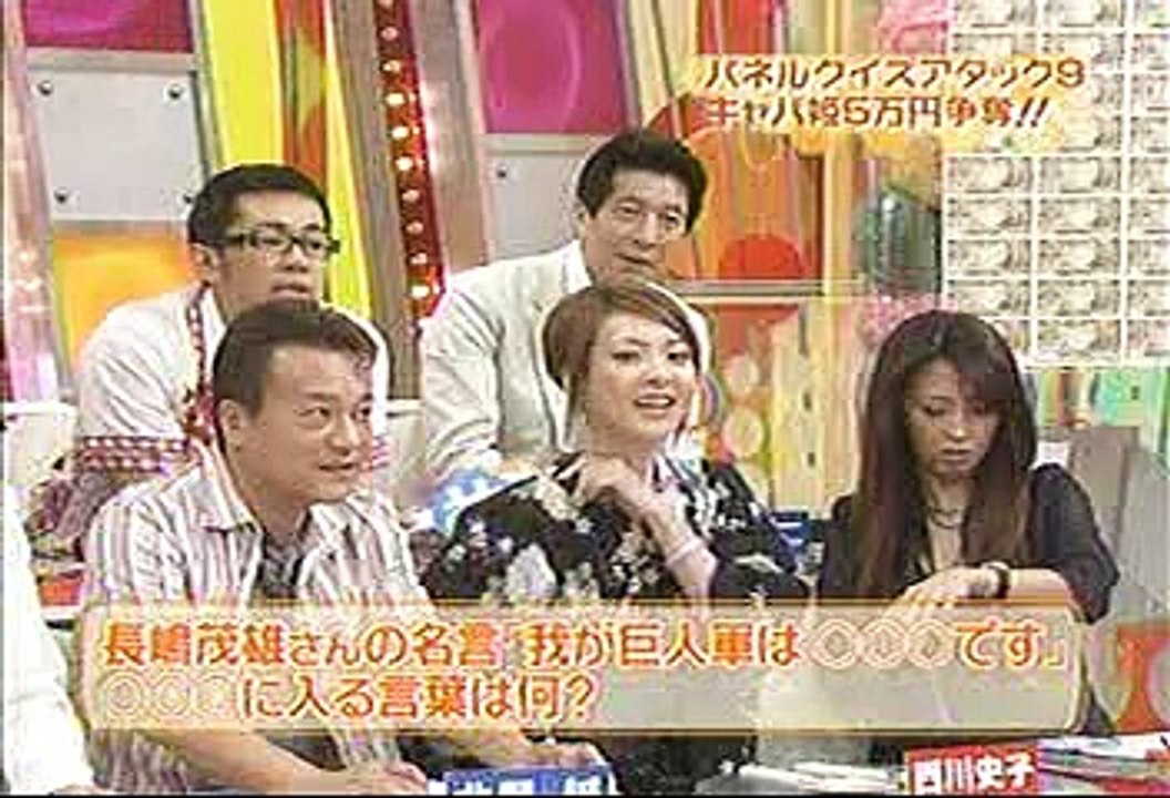 [2000年代バラエティ傑作シリーズ] ラジかるナイト夏祭りSPその２（2006年7月16日 ＯＡ）
