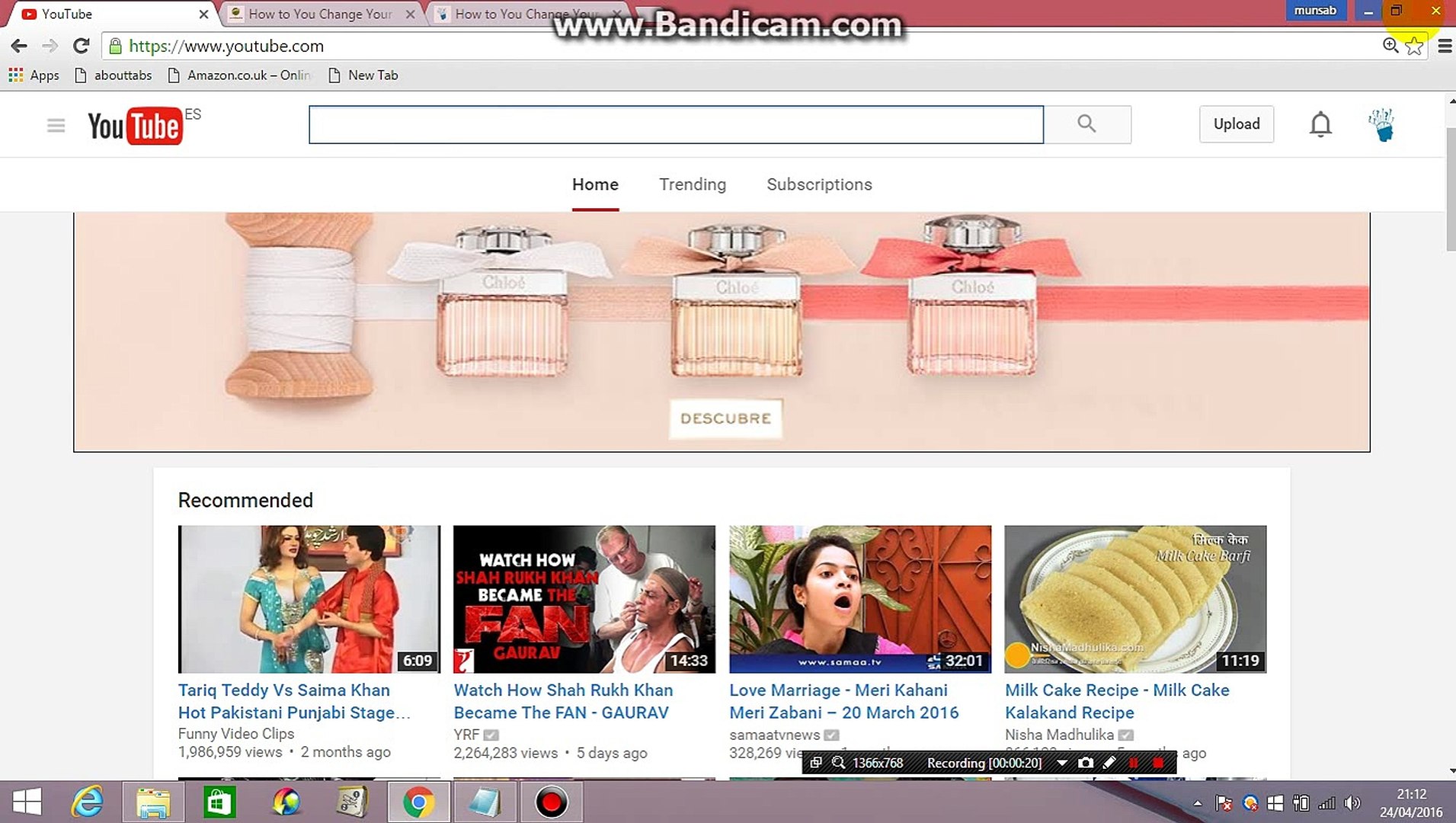 ⁣How to Change Your YouTube Channel Name In UrduHindi