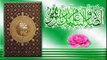 .DIL MEIN ISHAQ E NABI KI HO AEISI LAGAN BEAUTIFUL NAAT SHARIF - Downloaded from youpak.com