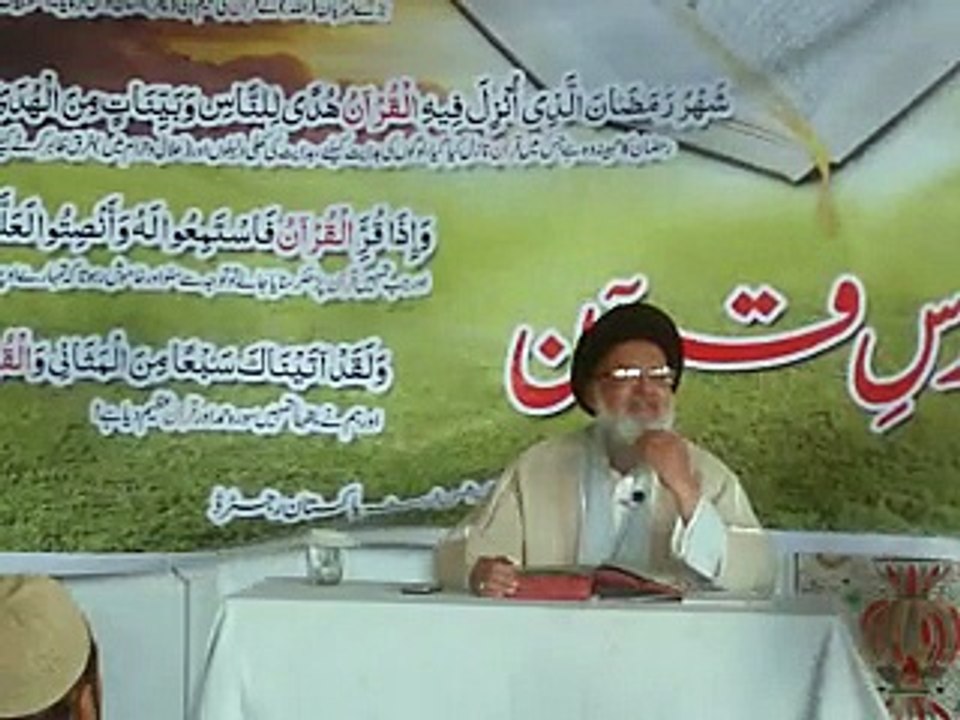 Daars e quran 27-03-16