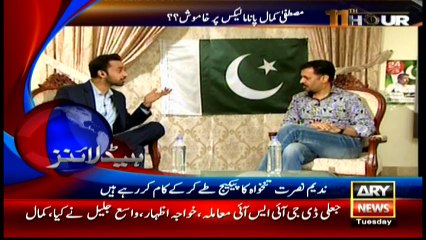 Headlines 0000 - 26th April 2016