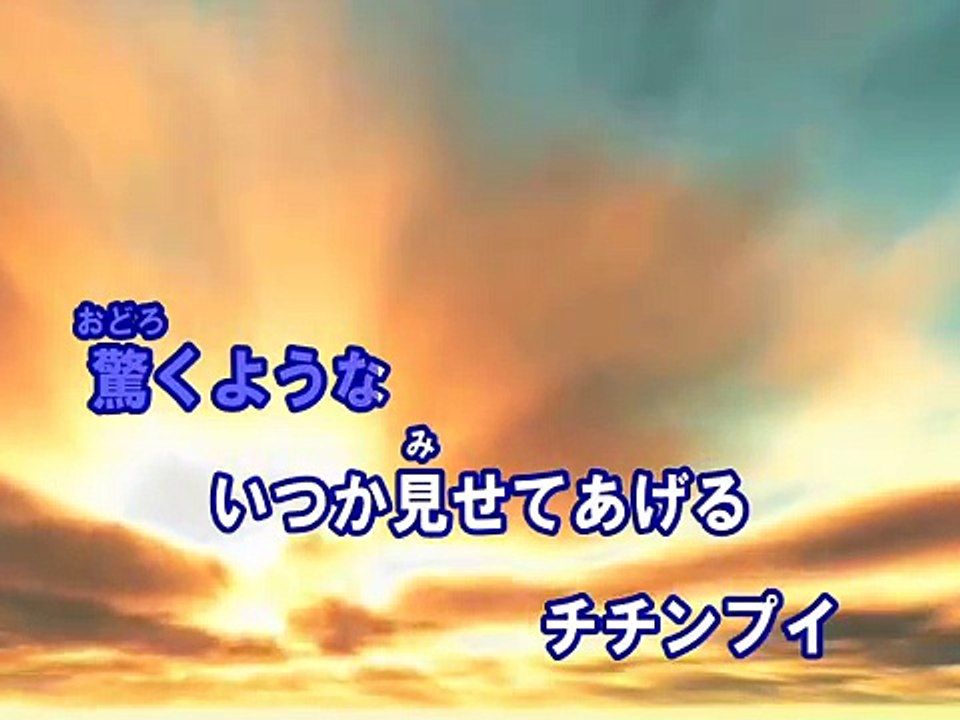 KISEKAE （カラオケ） / きゃりーぱみゅぱみゅ