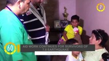 In 60 Seconds: Palestinian Aid For Survivors Of Ecuador's 7.8 Earthquake