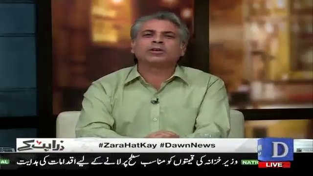 Mubashir Zaidi & Zarar Khoro Badly Making Fun of Nawaz Sharif