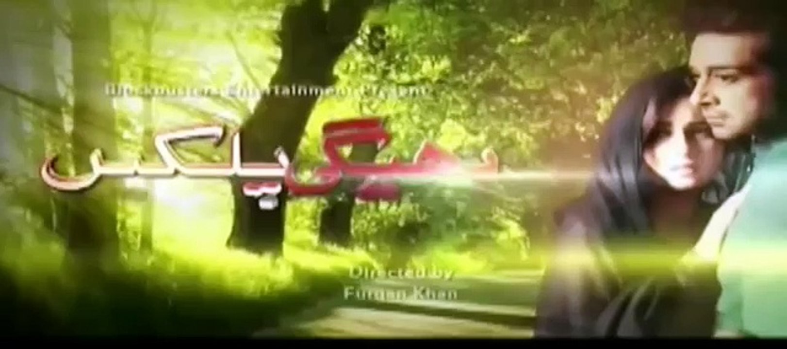 .Bheegi Palkein Episode 25 Promo - Downloaded from youpak.com