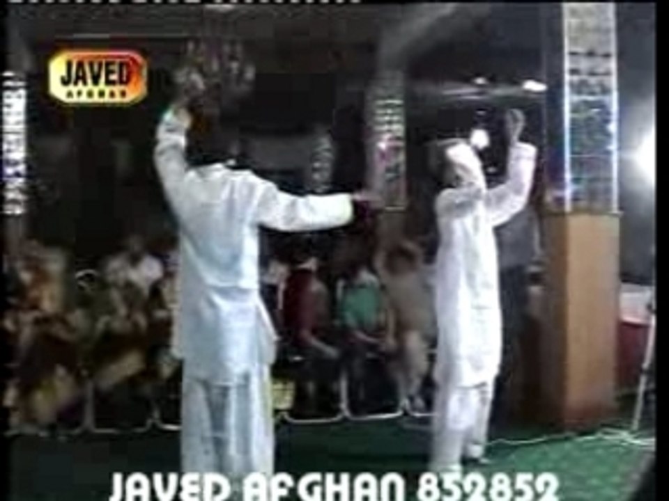 Naziya Iqbal ATTan  sandra