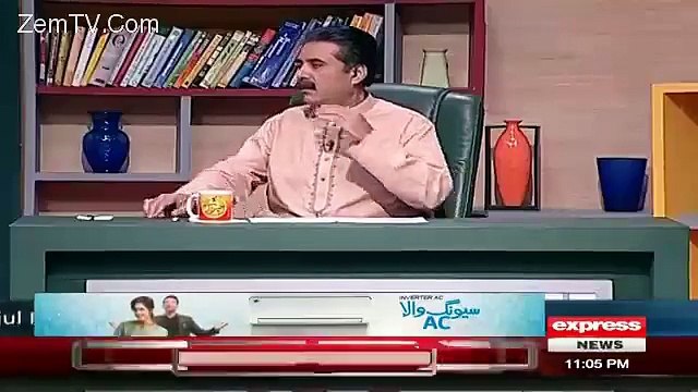 Is there any Scope for Imran Khan If PM Nawaz Steps Down - Aftab Iqbal Replies!