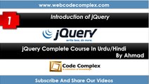 Online education||Jquery tutorial in urdu-hindi || #1-jquery introduction