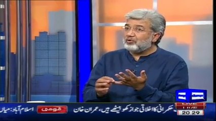 Nawaz Sharif Should Step Down For The Betterment of Pakistan - Ansar Abbasi
