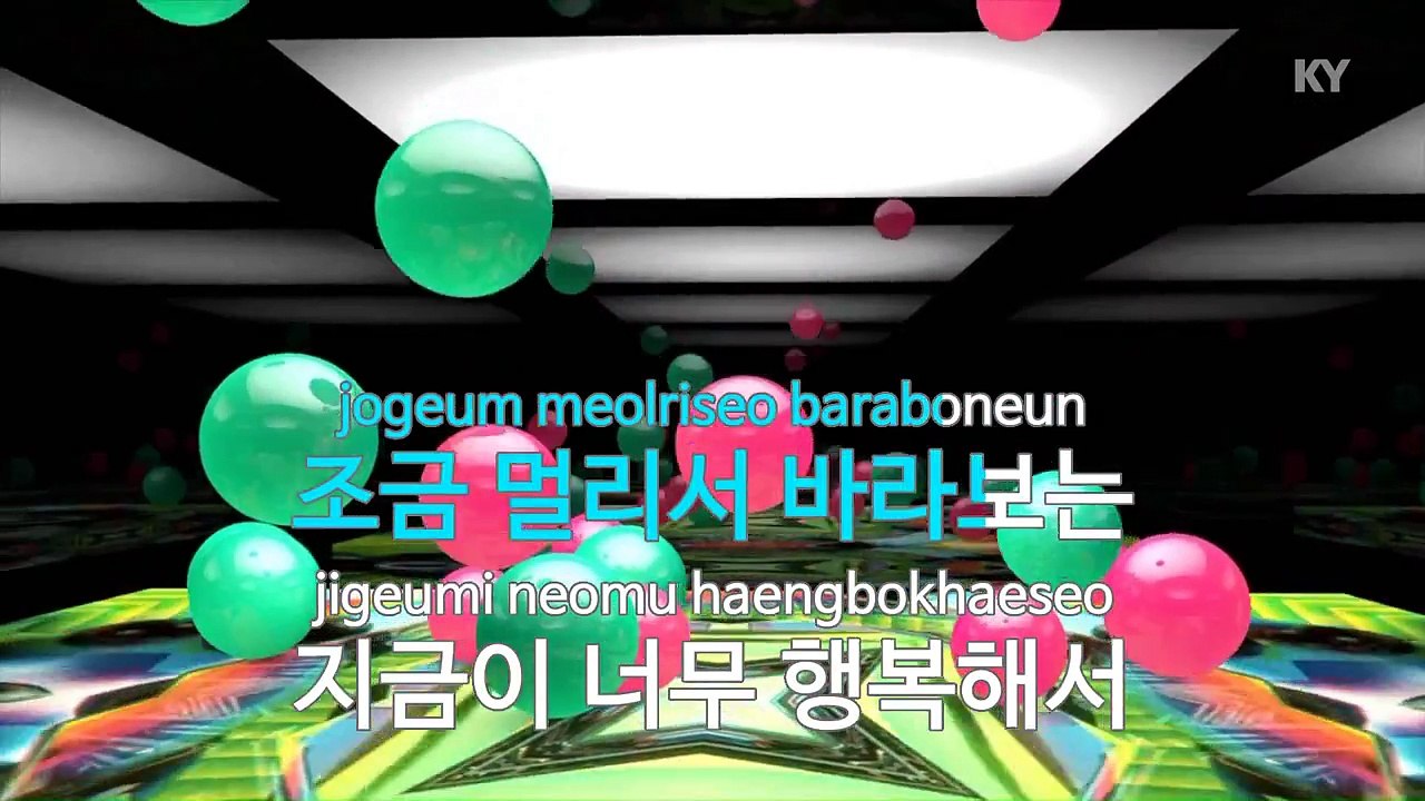 [노래방 / 반키내림] 노을이 지면 (드라마각시탈) - 가비앤제이 (Gavy N.J. / KARAOKE / MR / KEY -1 / No.KY58715)