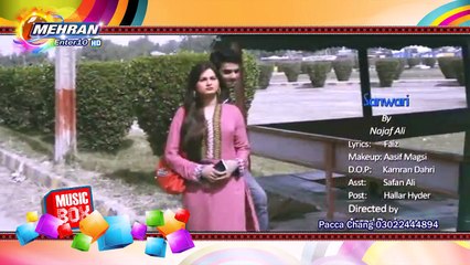 Najaf Ali New 2016 Song " Sanwri " Sindhi Hd Songs Vides Mehran Enter10