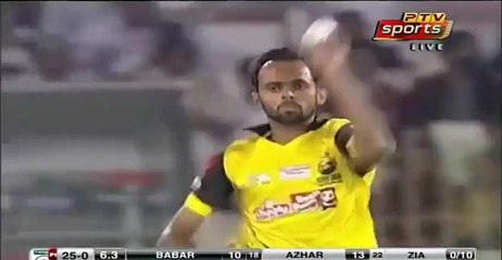 Babar Azam's 50 run fantastic knock against Khyber Pakhtunkhwa in Pakistan Cup 2016
