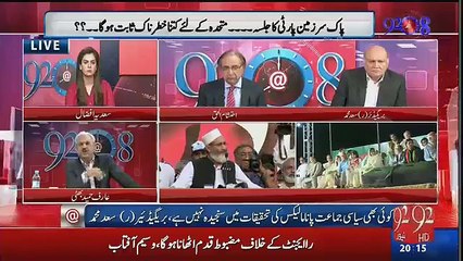 Asif Zardari Aur Nawaz Sharif Aik Hi Banday K 2 Name Hain - Arif Hameed Bhatti /siasattv.pk