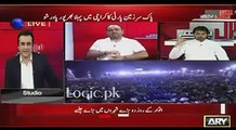Some People Will Leave PTI Now - Who and Why- Listen to Ali Muhammad Khan