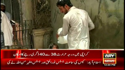 Beware Karachiites as something dangerous is coming your way