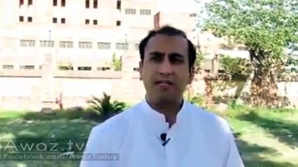 Ahmed Chatha PTI Leader talks about Wazirabads Cardiology Hospital