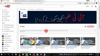 how to compress hard drive to extend your space in hindi_Urdu - YouTube