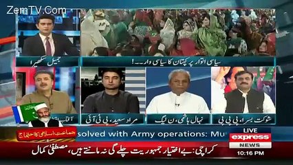 Nawaz Sharif know have to go Aftab Iqbal's analysis