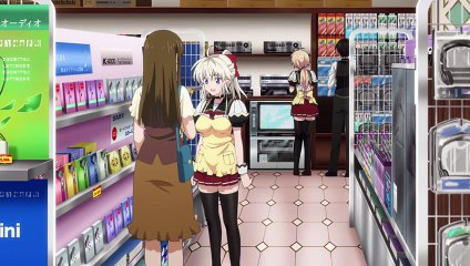 Yuushibu Cap 3 Sub-Esp