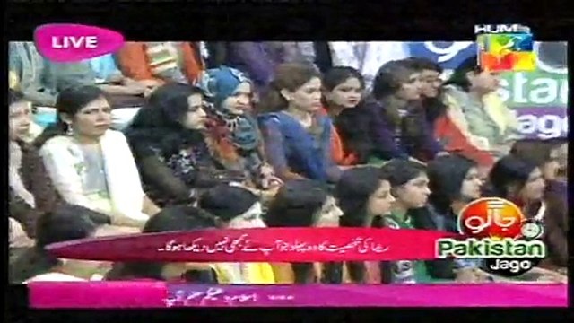 Jago Pakistan Jago Special Show HUM TV Morning Show 25 April 201 part 1/2