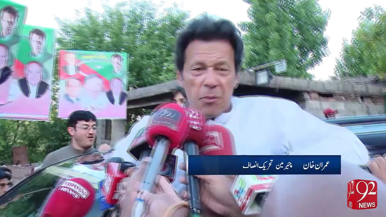 PTI Jalsa ISB - 25-04-2016 - 92NewsHD