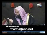 10/20 الشيخ عادل مقبل (2) زد رصيدك 2 - الخيمة