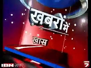 Imran Khan Reached Soran Sing House for Condolence