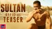 Sultan [2016] - [Official Teaser] FT. Salman Khan | Anushka Sharma [FULL HD] - (SULEMAN - RECORD)
