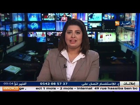 وزير التجارة بختي بلعايب ... المنتوجات خلال شهر رمضان متوفرة ولاتوجد هناك اضطرابات