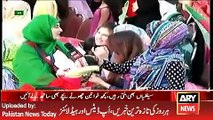ARY News Headlines 25 April 2016, Girl and Women Participation in PTI Jalsa