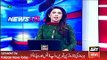 ARY News Headlines 21 April 2016, Report on PPP Leader Atizaz Ahsan Media Talk