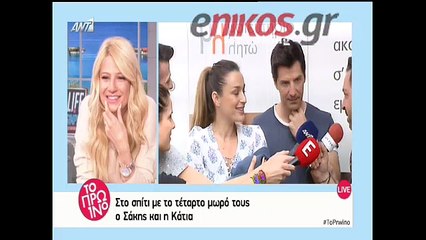 Ενώ ο Ρουβάς έκανε δηλώσεις η Σκορδά αντέδρασε. Δείτε τον λόγο