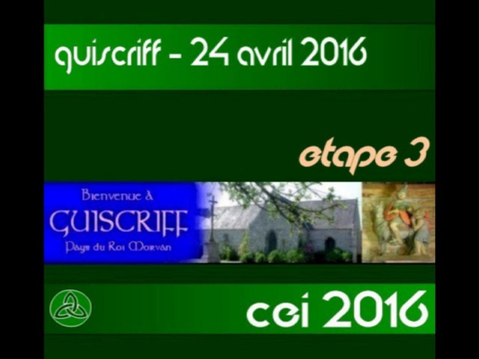 GUISCRIFF 2016