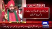 Why Sardar Soran Singh was Killed by his own PTI Member __ Shocking Revelations /siasattv.pk