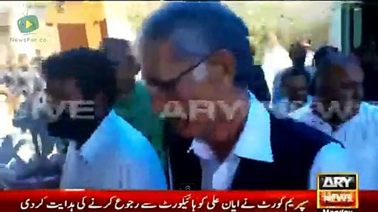 Imran Khan Reached Soran Sing House for Condolence