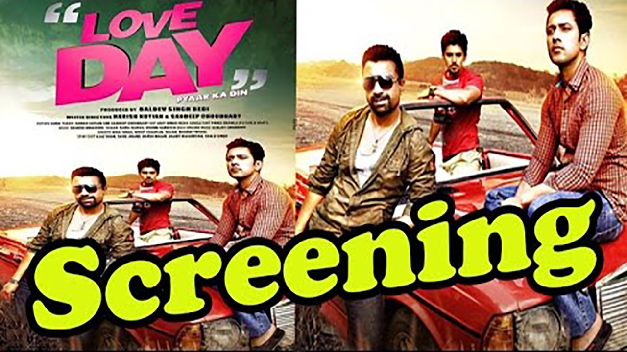 Ajaz Khan at Love Day Movie Special Screening