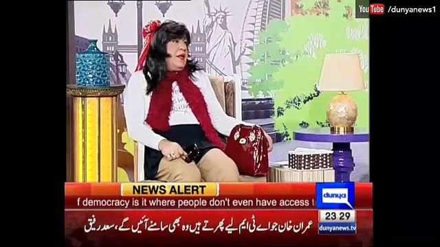 Hasb e Haal 24 April 2016 - حسب حال - Azizi as Miss Managment Dunya News