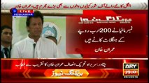 Imran Khan says Timber Mafia bigger criminals than those holding wealth in offshore firms