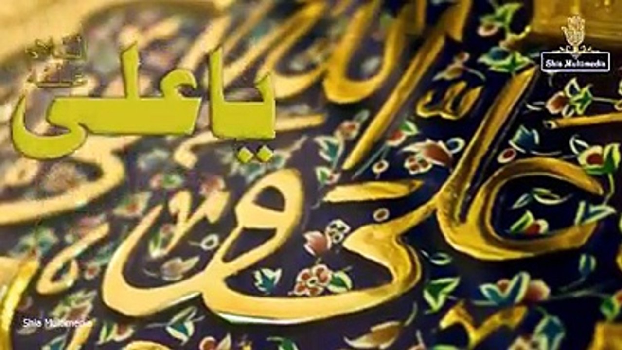 Daniyal- Wasila (Qasida)