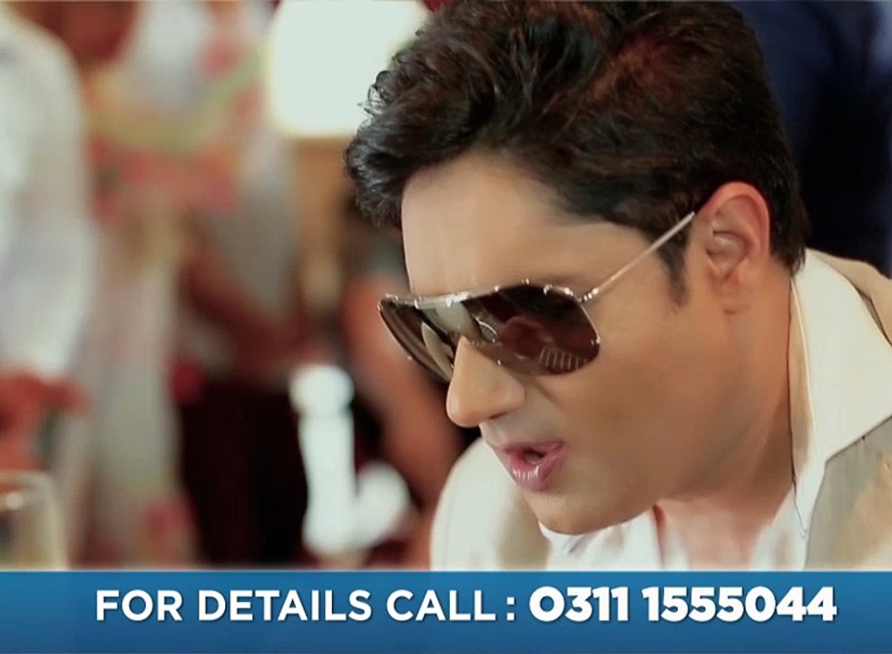 Billo Returns - Aithay Rakh