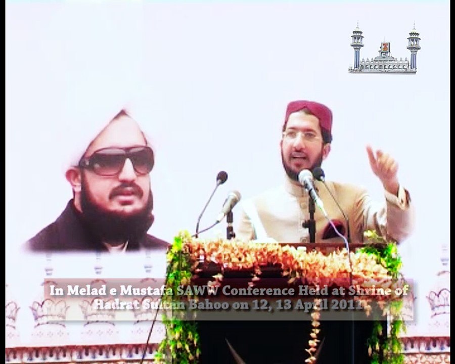 Sahibzada Sultan Ahmad Ali Sb speaking about Humiliation of Muslims in the World